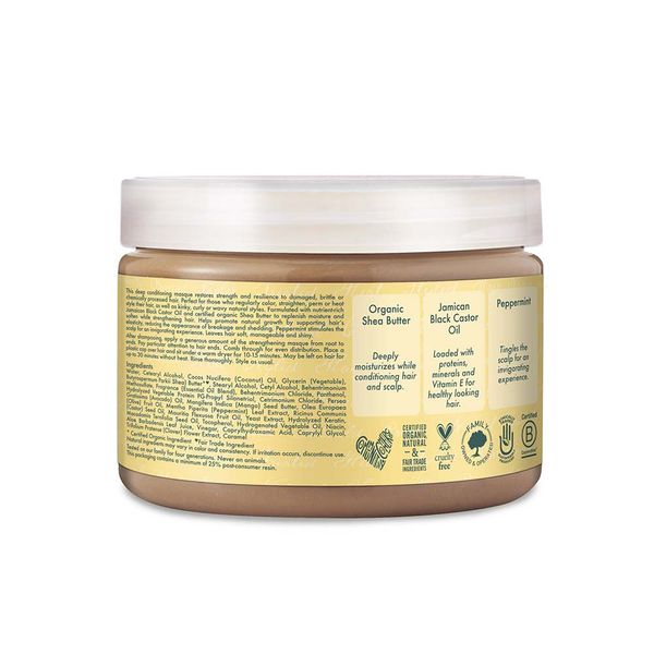 Shea Moisture Jamaican Black Castor Oil Strengthen & Restore Treatment Masque 340g